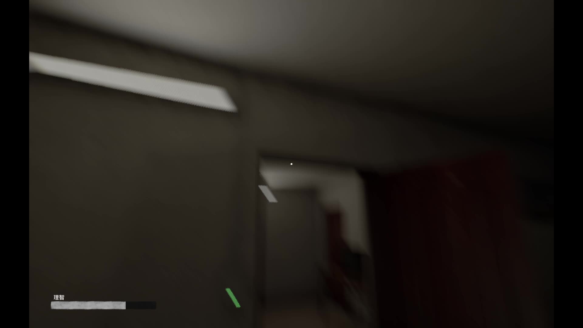 欢迎来到我的直播间-片段1