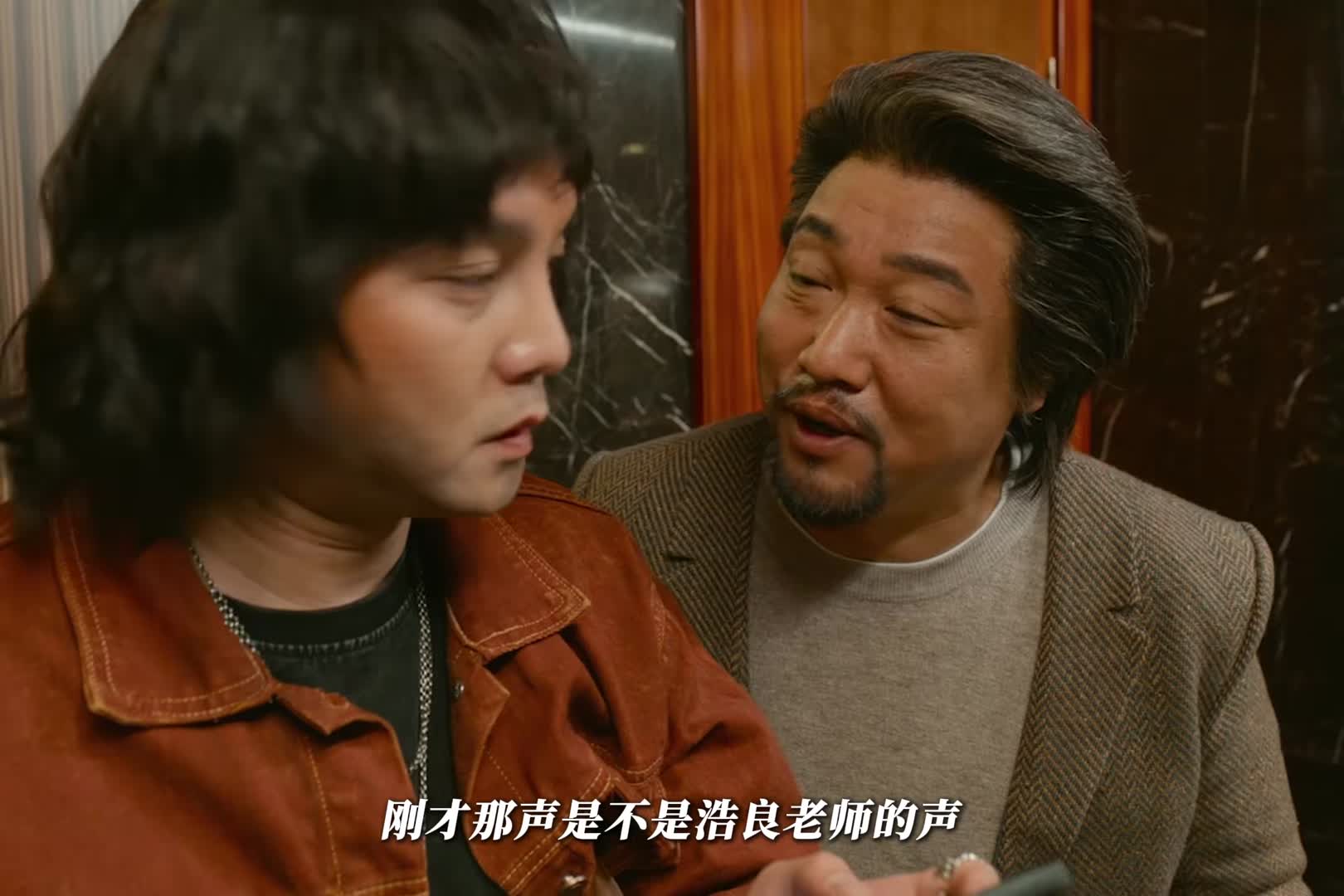 尹正：天塌了，吃顿饭下来，他不会真是我爸吧？