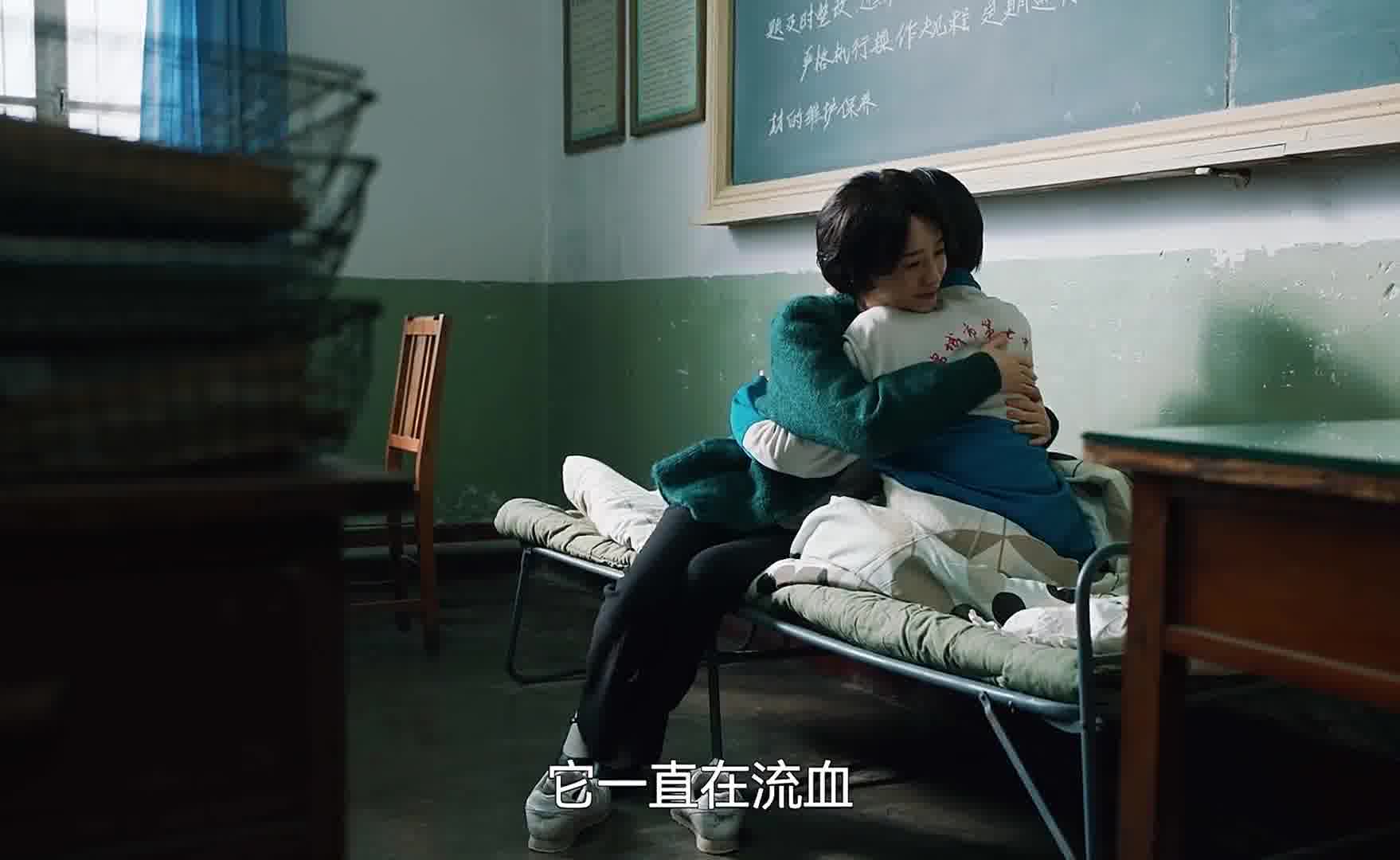 像不像你第一次来姨妈的时候！