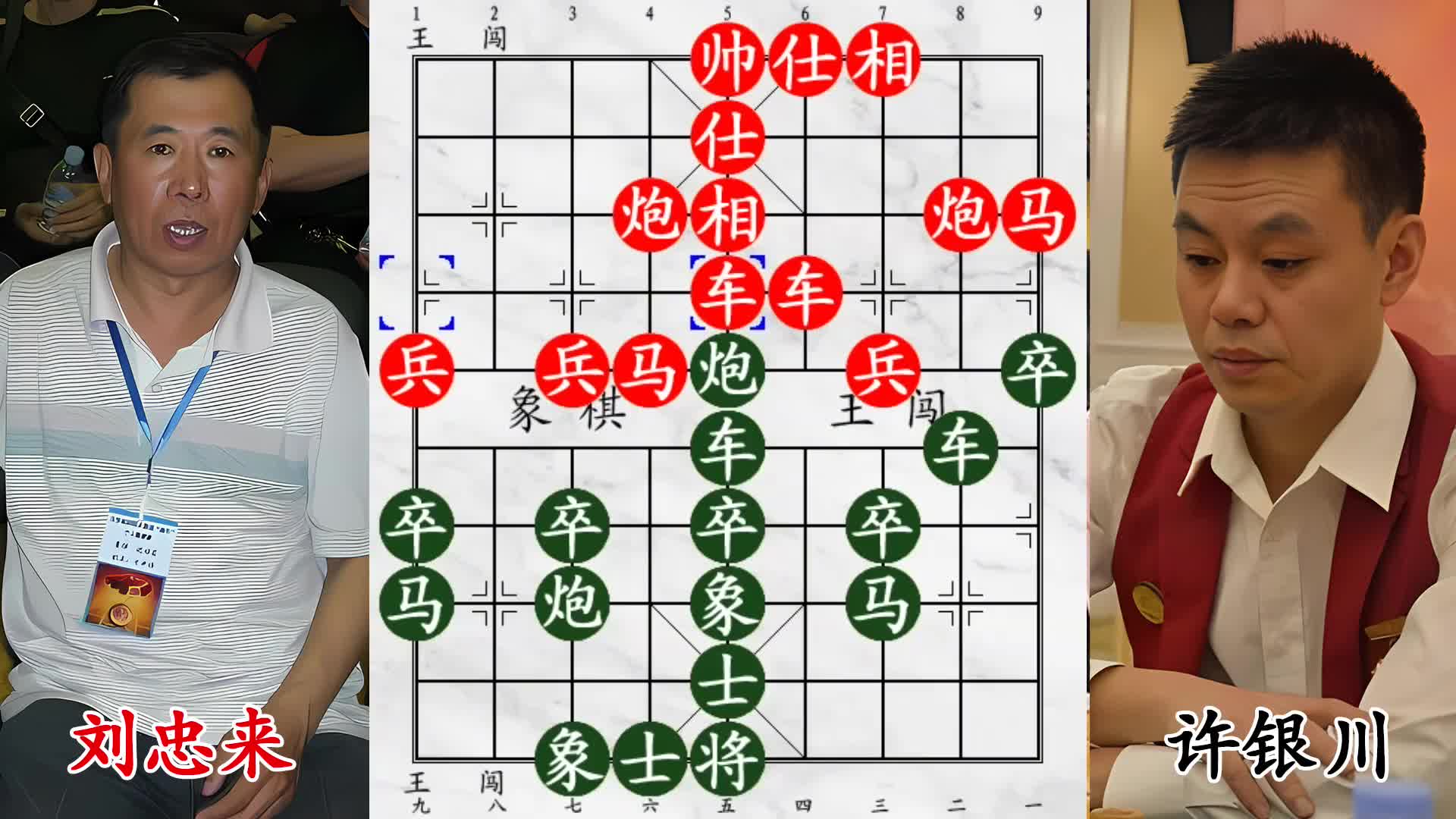 炮轰三兵爽翻！许银川吃饱就溜，甘肃高手出车追杀！