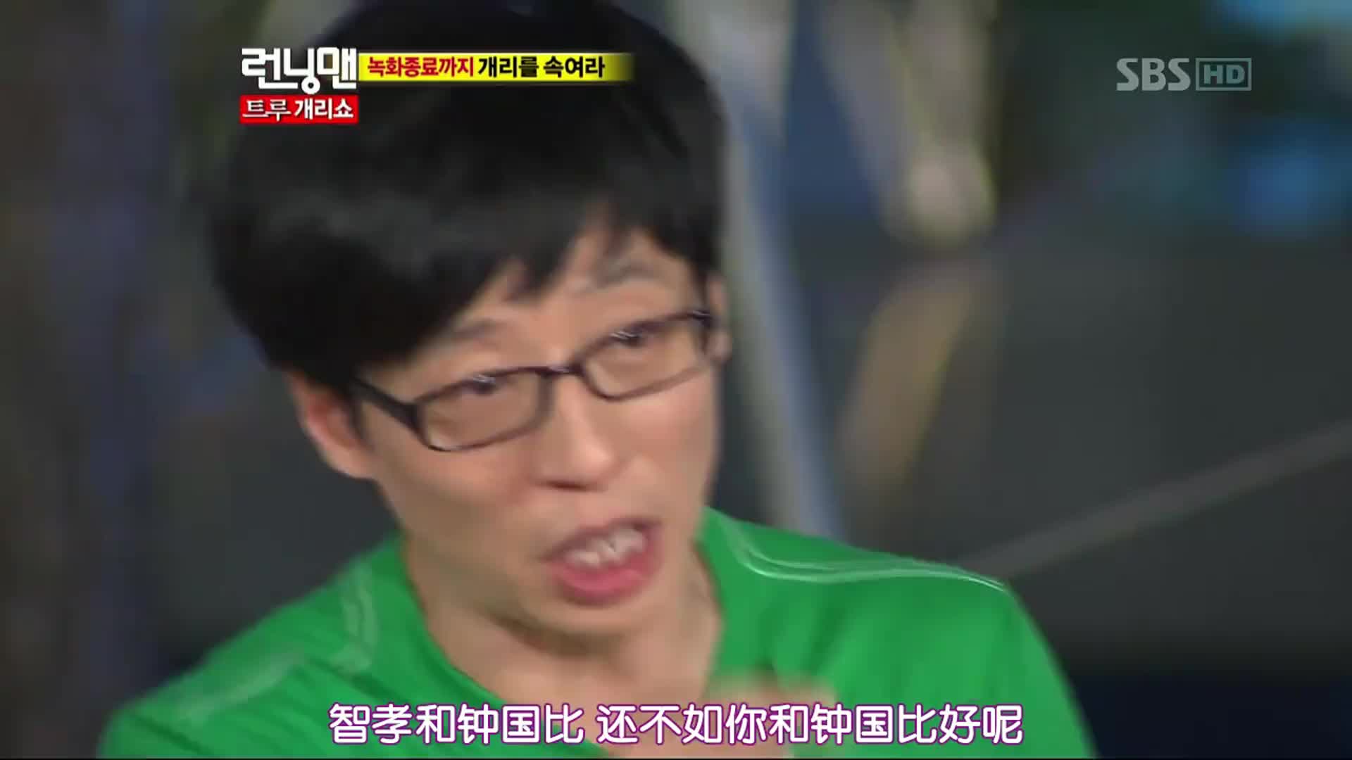 RM周一情侣成长记第十八章