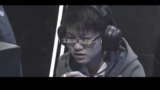 刚看到Meiko回应续约iG：加油加油！！ iG官博也在评论区回复了：一起冲冲冲 要让我盘点下今年冬转的遗憾，Viper和Meiko没能组队绝对是之一，好在明年还有机会在赛场上见，继续加油，LPL最高的山，最长的河。 iG-Meiko，游戏继续 ​​​