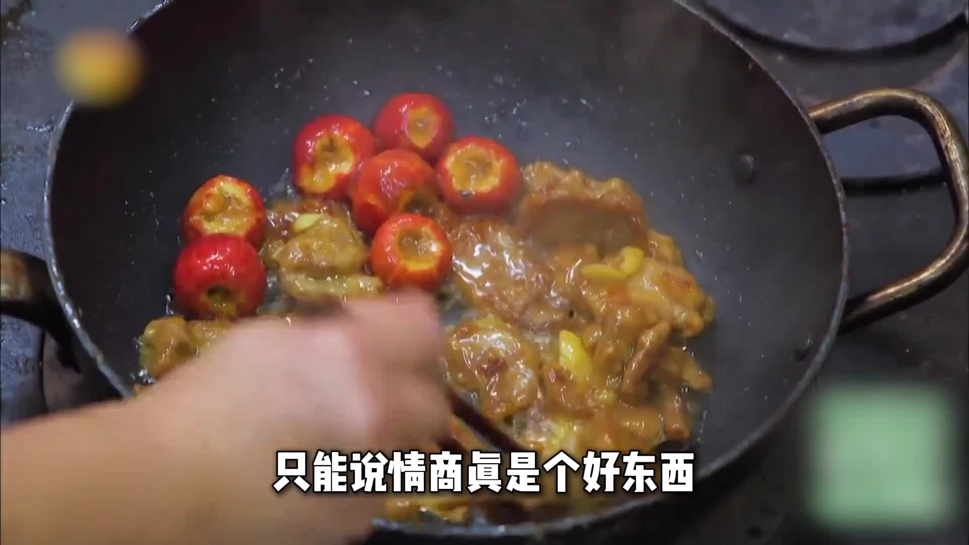 当看见美厨娘姜妍做的锅包肉，才明白黄小厨徒手打蛋液能有多离谱