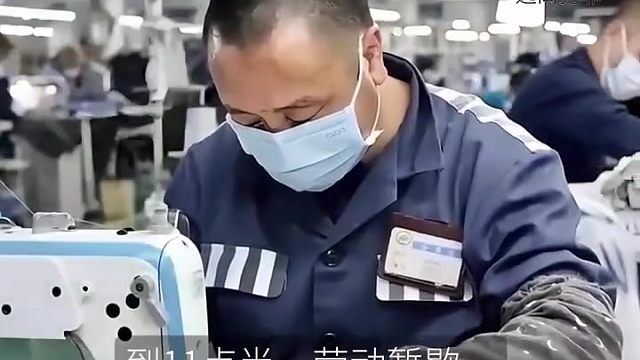 监狱全天生活，24小时  ​