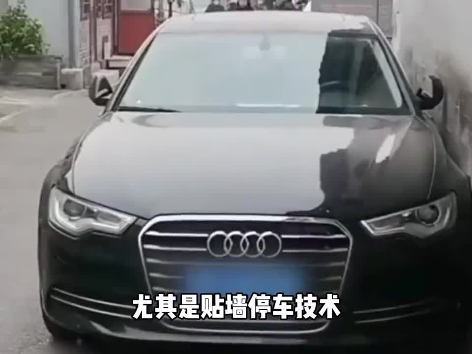看完这个你还敢说自己停车技术牛吗  ​