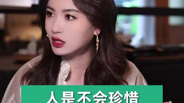 女生说她胖了怎么聊出暧昧？  ​