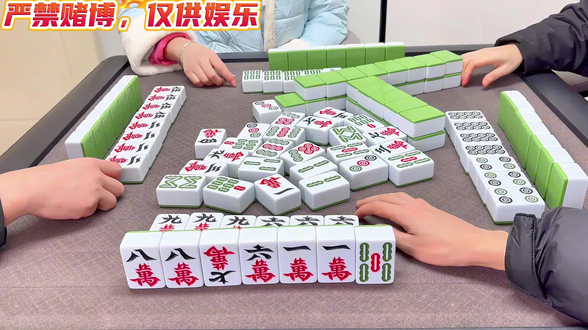 这个六万出来你们会怎么处理