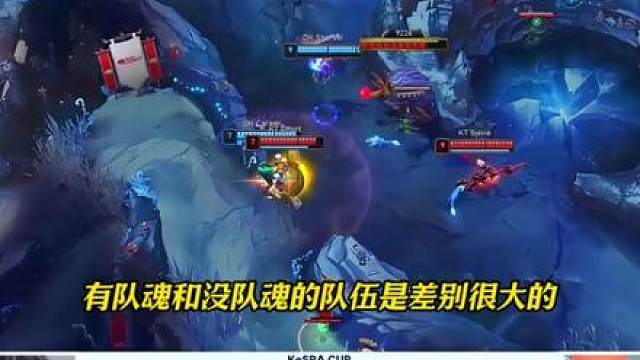 英雄联盟2025 KeSPA杯淘汰赛DK vs NS赛事前瞻分析