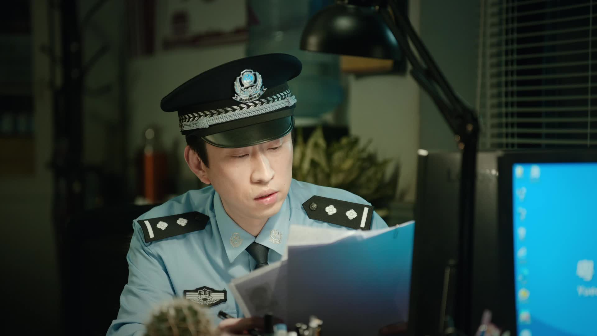 《无尽的尽头》02