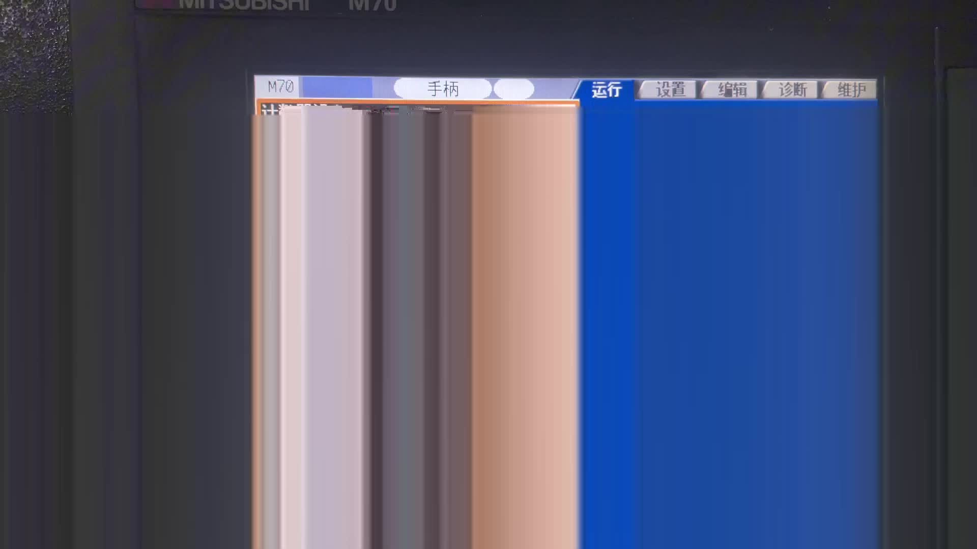 第24节  手编方形凸台上机实战
