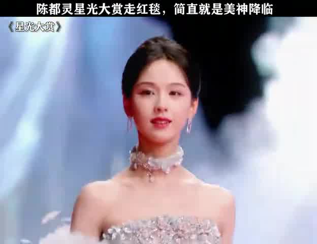 好权威的一张脸！