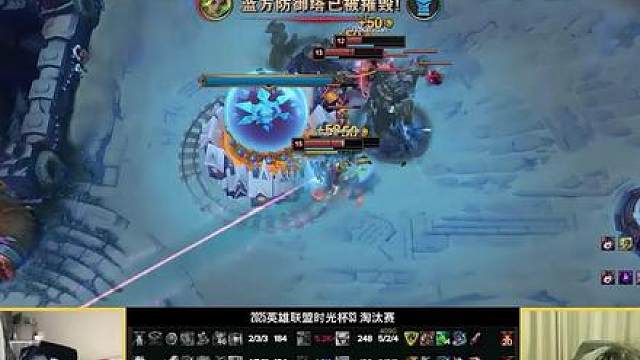 冰凡翻盘古手羽晋级四强 假赛风波却露出苗头?