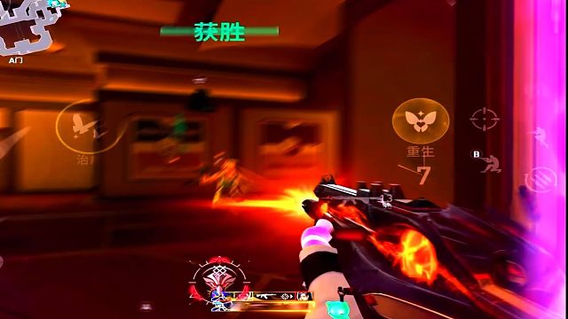 当我用新套装在排位进行恶魔瞄准？/无畏契约手游