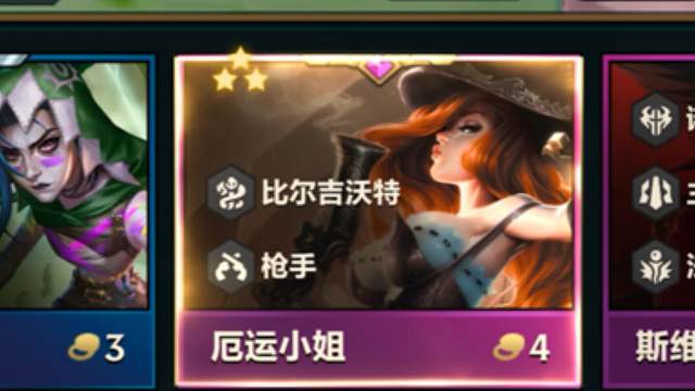 今天女枪迎来大削弱，从5000基础伤害减到1200，现在无法一技能清屏，最高伤害的4位费卡已成泡影。