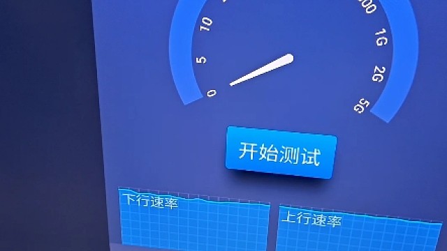 TCL电视Q10L兼容的2.5G USB网卡，带三个USB3.0接口