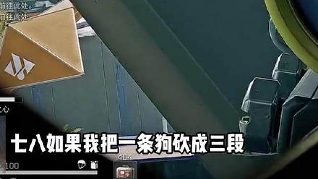 苏东坡原来喜欢吃牛肉