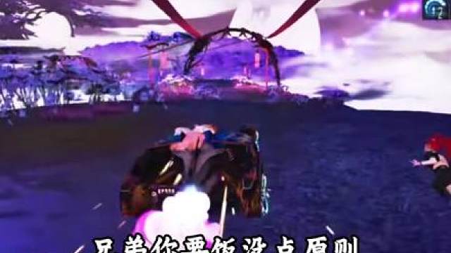 要饭要有点原则