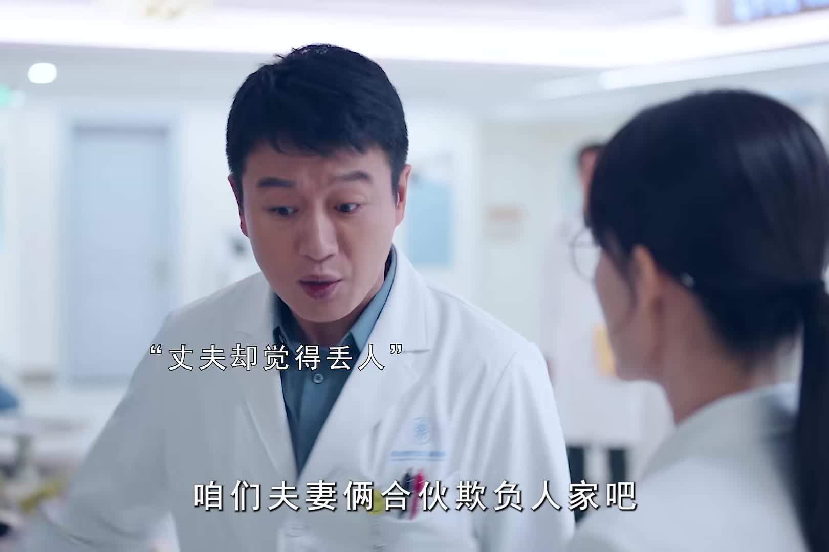 “当一个人攒够了失望，再怎么挽留也没用了。”