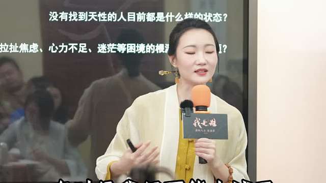 想都是问题  做才有答案 #想都是问题#做才有答案#成功是有方法的#天性人格