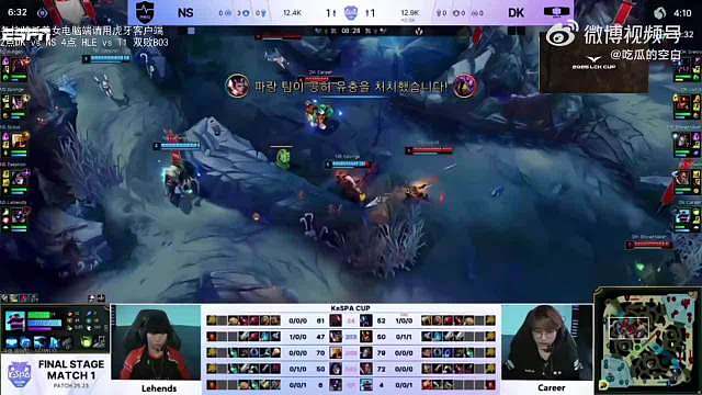 世纪中单对决名场面！ShowMaker发条单杀Scout沙皇 2025Kespa杯焦点战HLE vs T1，赛场直接炸穿！S10冠军中单ShowMaker操刀发条，中路对位硬刚S11冠军Scout的沙皇，精准找机会，干净利落完成单杀！ 双法王宿命对决再添名场面，曾经全球总决赛的恩怨延续到K杯赛场，ShowMaker这波操作直接点燃全场，发条的技能衔接和时机把控堪称教科书级别！