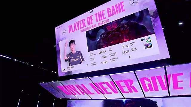 RNG最后一个选手也离队了！今天RNG官宣了中单Tangyuan的离队，他也是RNG今年阵容的最后一位选手，在之前公布的德杯战队名单里也没有RNG的身影了，感觉明年RNG真的是要退出历史舞台了！ ​​​