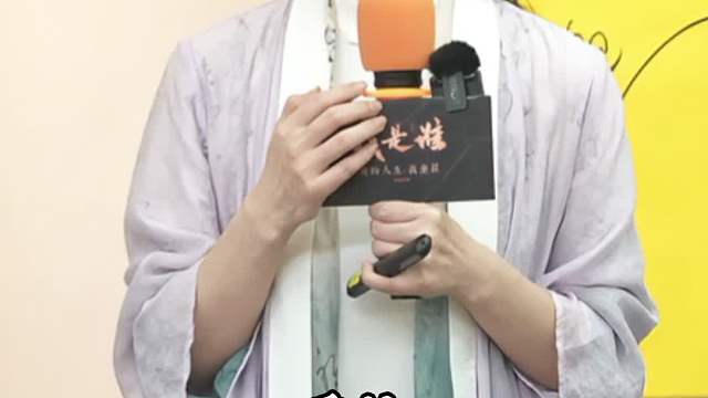 当你开始“修剪”秉性人生的旷野才真正展开 #心理学 #本源#真相#天性人格 #修心修行