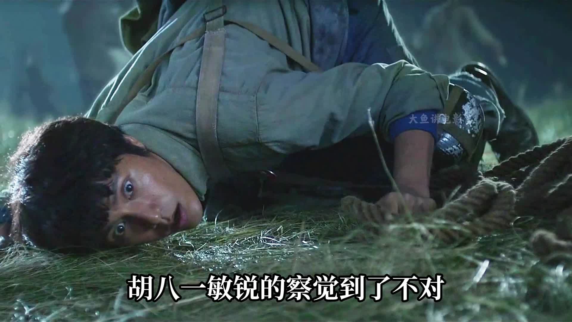 第1集丨寻龙诀