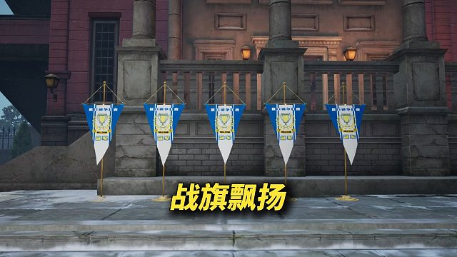 当营地初代战神回归明日之后