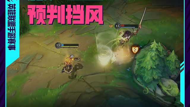 “那些年，永远吹不中的风”