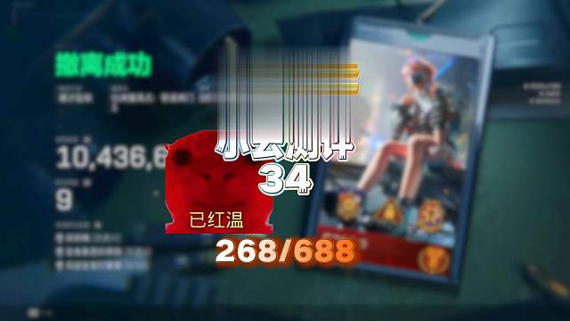 《二测棠舟 高价花钱当孙子 最失望的一集》挑战十万测评三角洲俱乐部第34期：二测棠舟电竞