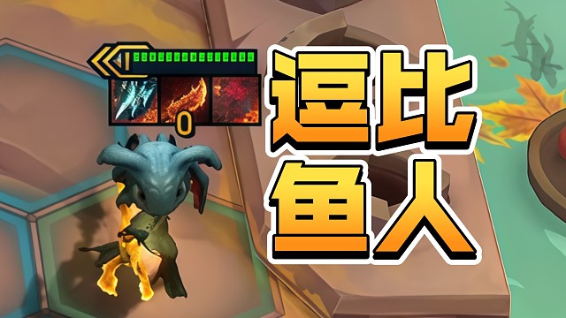 你们不要再打啦！！