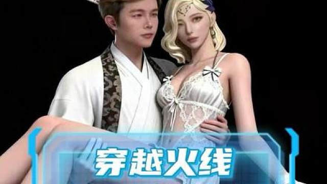 cf有用的冷知识，最后一个你一定不知道