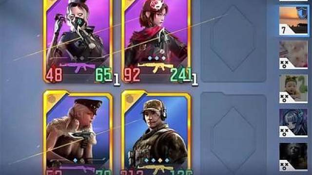 悠悠牌快手消灭二娃