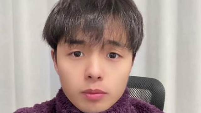 这些条件逗我呢