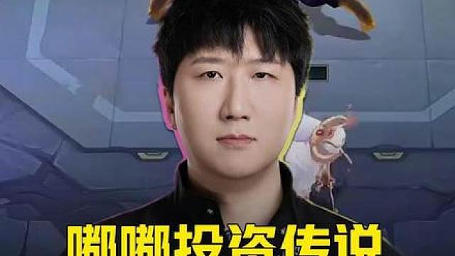 4-2就升到10级！还合出了三星大龙！