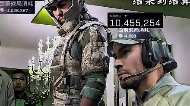 当兄弟偷吃1000万时