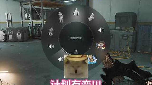 陌生大哥居然拿油换鼠鼠的六套？ 本来是打算拿六套雇佣大哥的