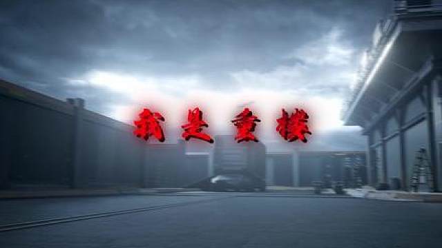 他们把我踩在泥土里 ，却忘记了我是颗种子