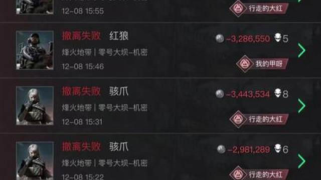 将兵法融入实战