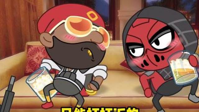 赛伊德与雷斯开团了