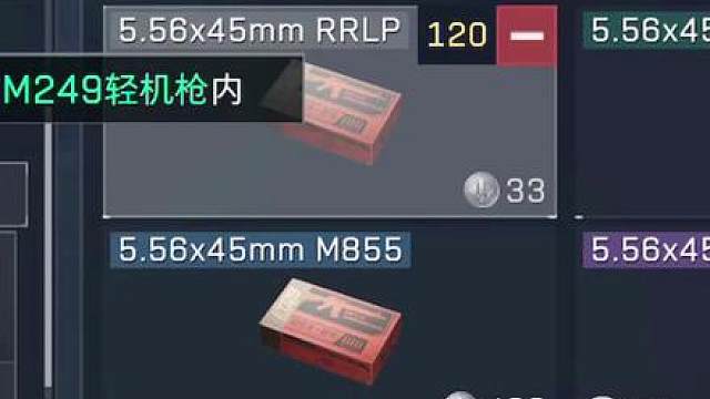 全网首发！一级弹绝密拿下天才少年