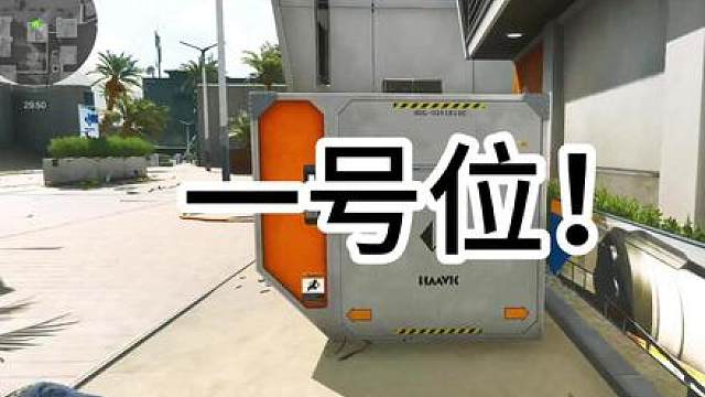 给我14分钟绝对让你爱上绝密航天跑刀197！