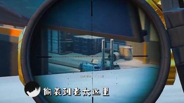 航天统治者来咯，无压力清图绝密