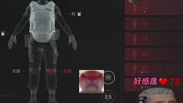 脑袋只有核桃仁大小的战车能考上985吗？