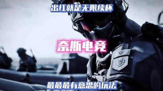 我嘞个豆！别在骗我啦