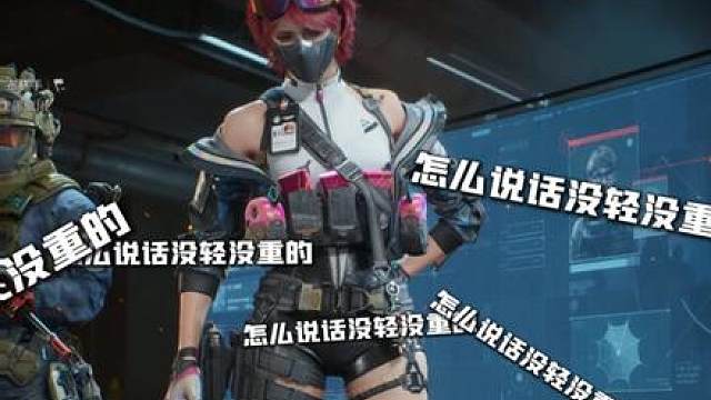 找一个护航，让他扮演不同动物，看看路人是什么反应？