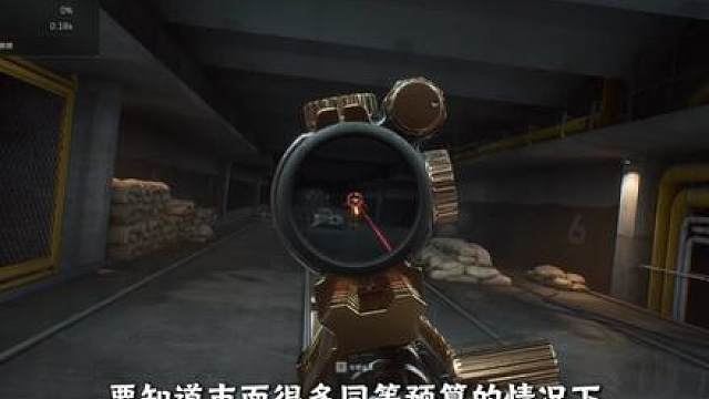 三角洲S7版本之子，AS Val巨浪的正确改枪方案！近战T0枪械推荐