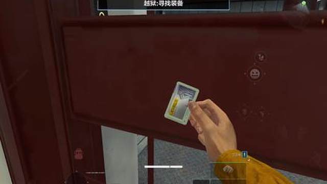 单三监狱清图教学