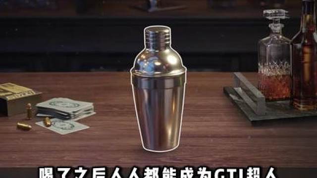 绝版调饮活动返场！雷斯舞步可抢先体验！三角洲行动 绝版调饮活动返场！雷斯舞步可抢先体验！