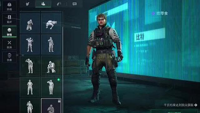 要尝尝比特的老贝榨吗？